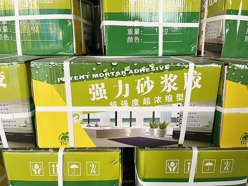 强力砂浆胶